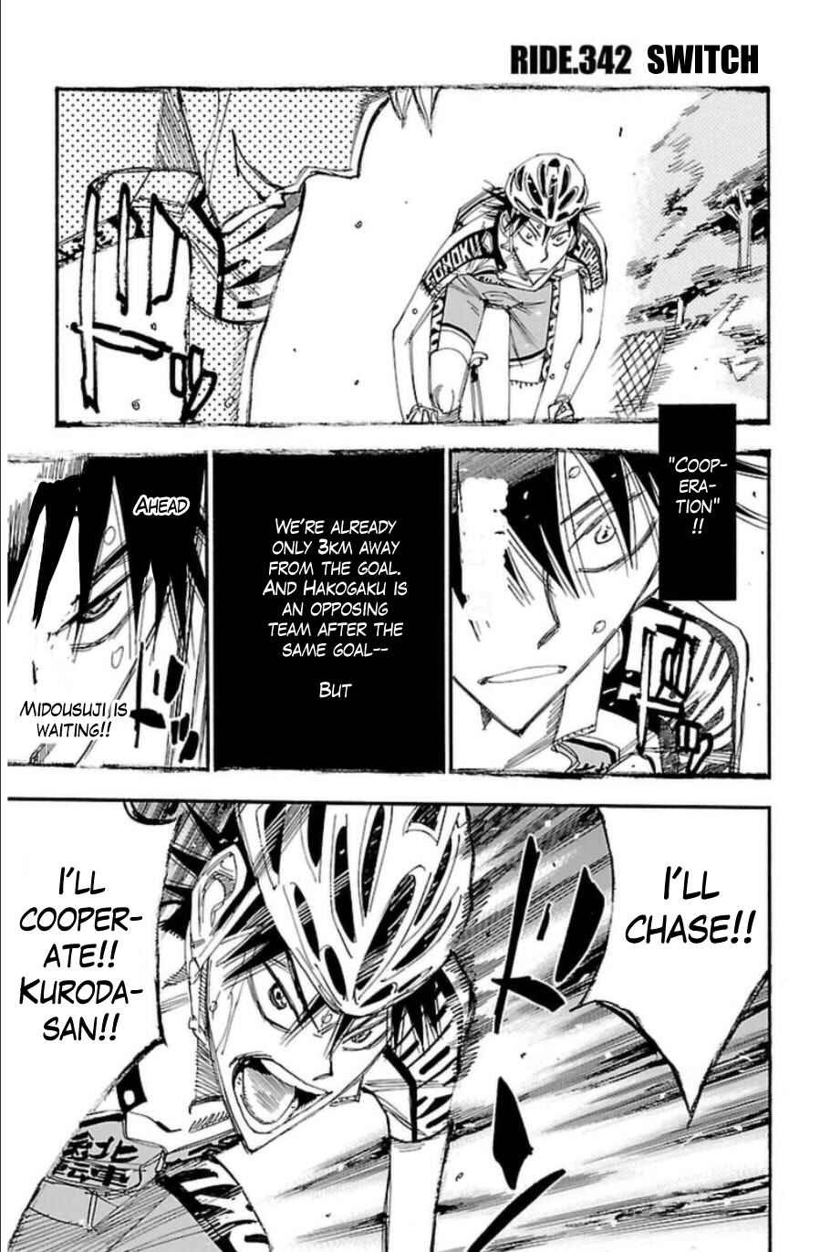 Chapter 342 - Page 1