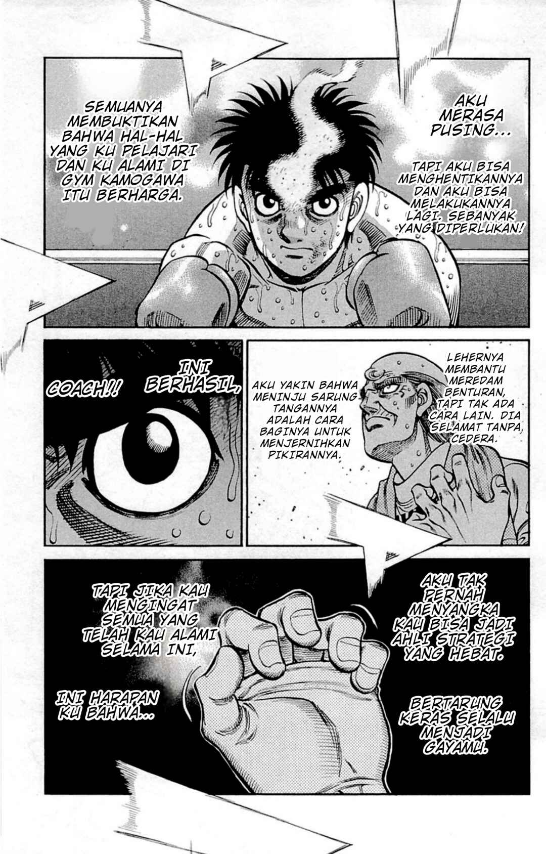 Chapter 1042 - Page 15