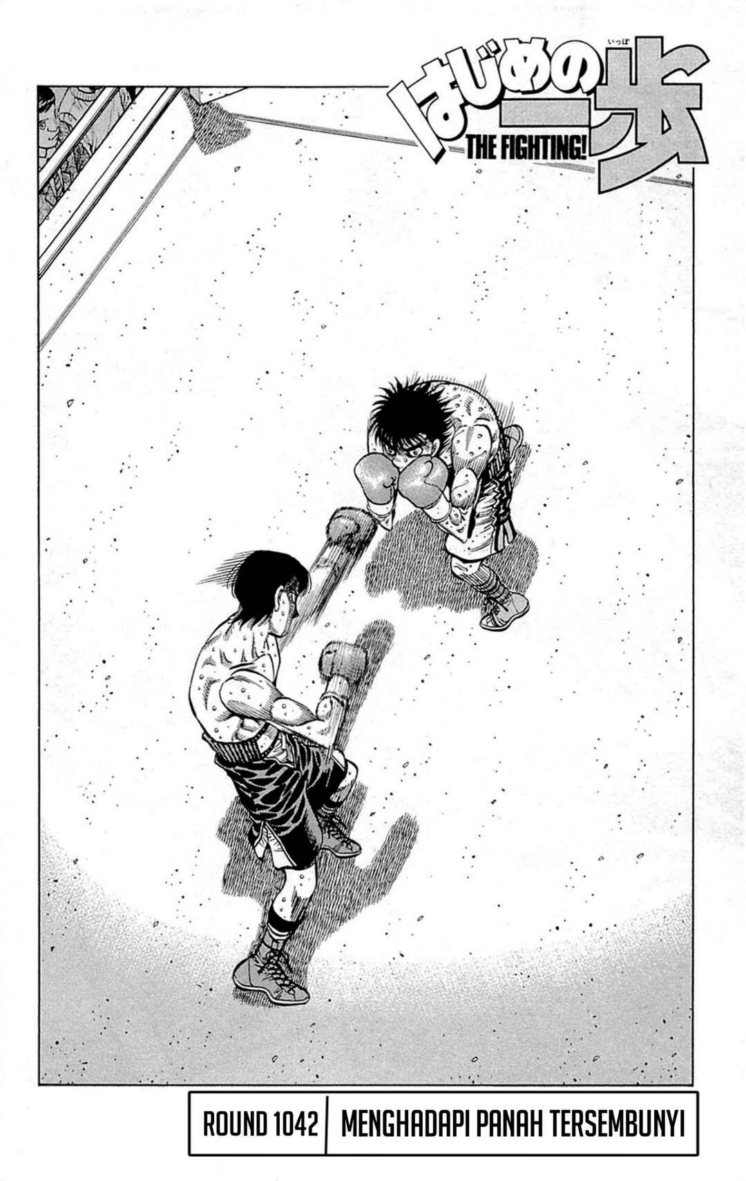Chapter 1042 - Page 2