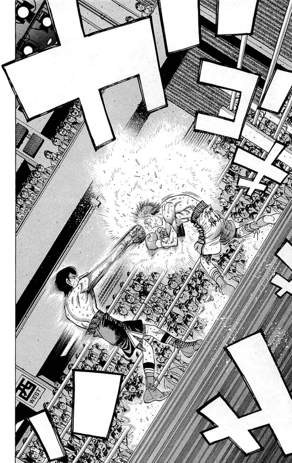 Chapter 1042 - Page 7