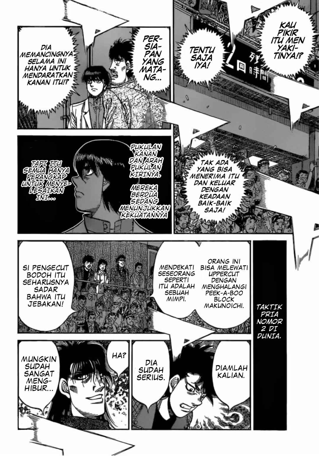 Chapter 1042 - Page 9