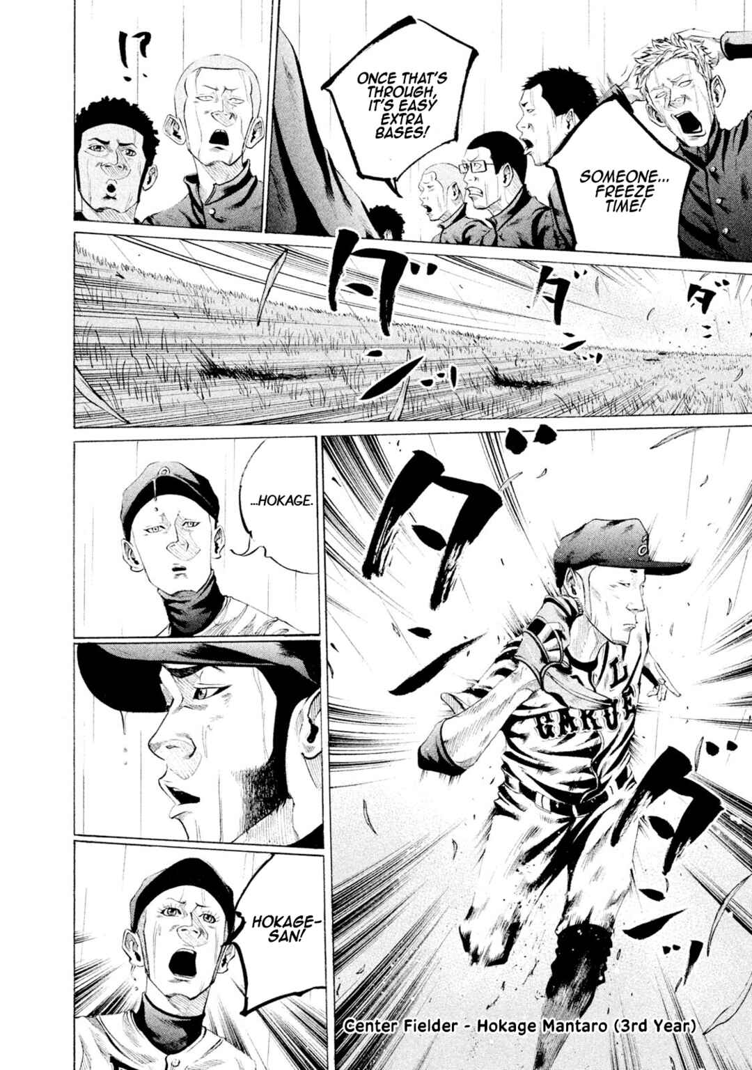 Chapter 93 - Page 4