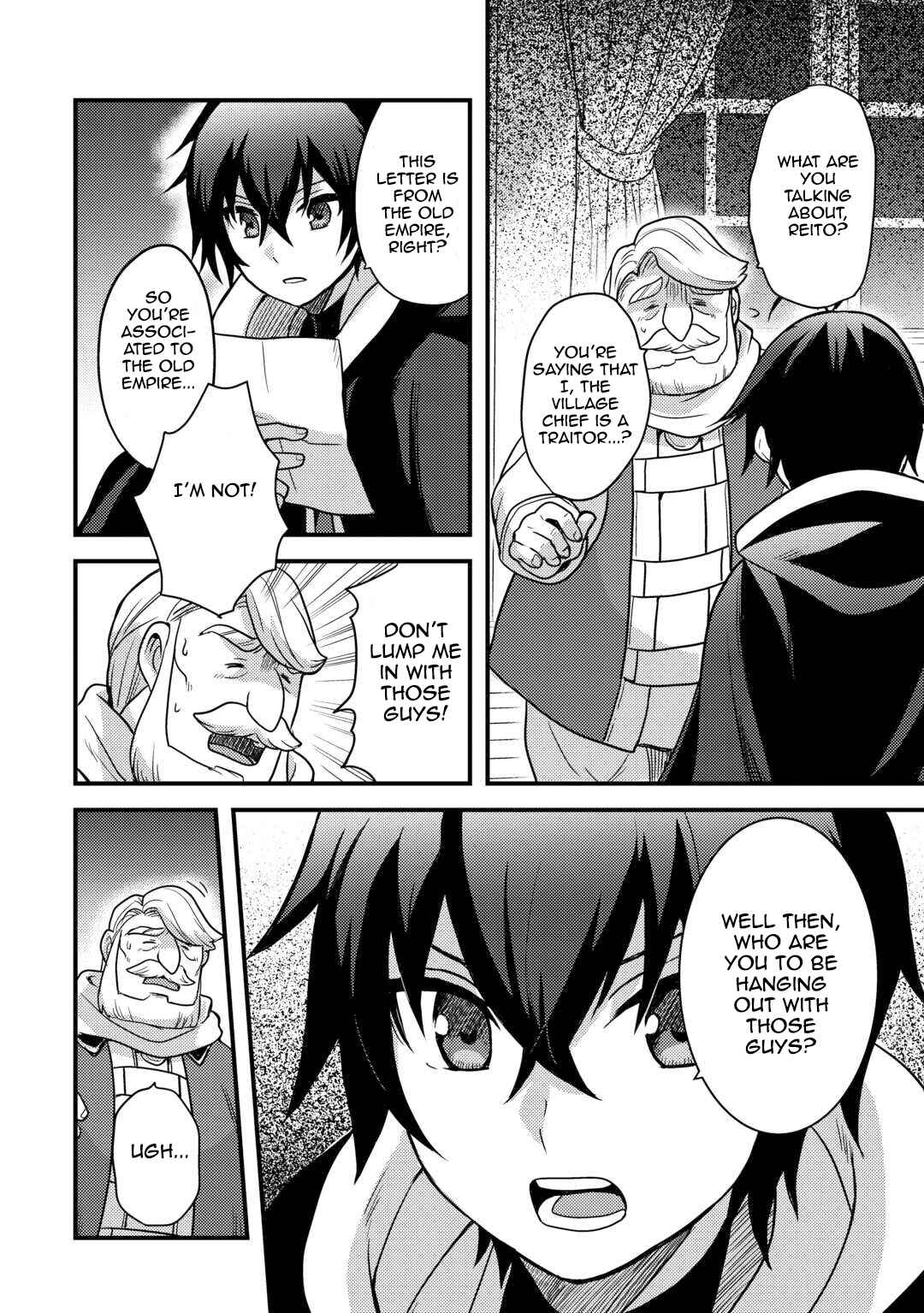 Chapter 30 - Page 2