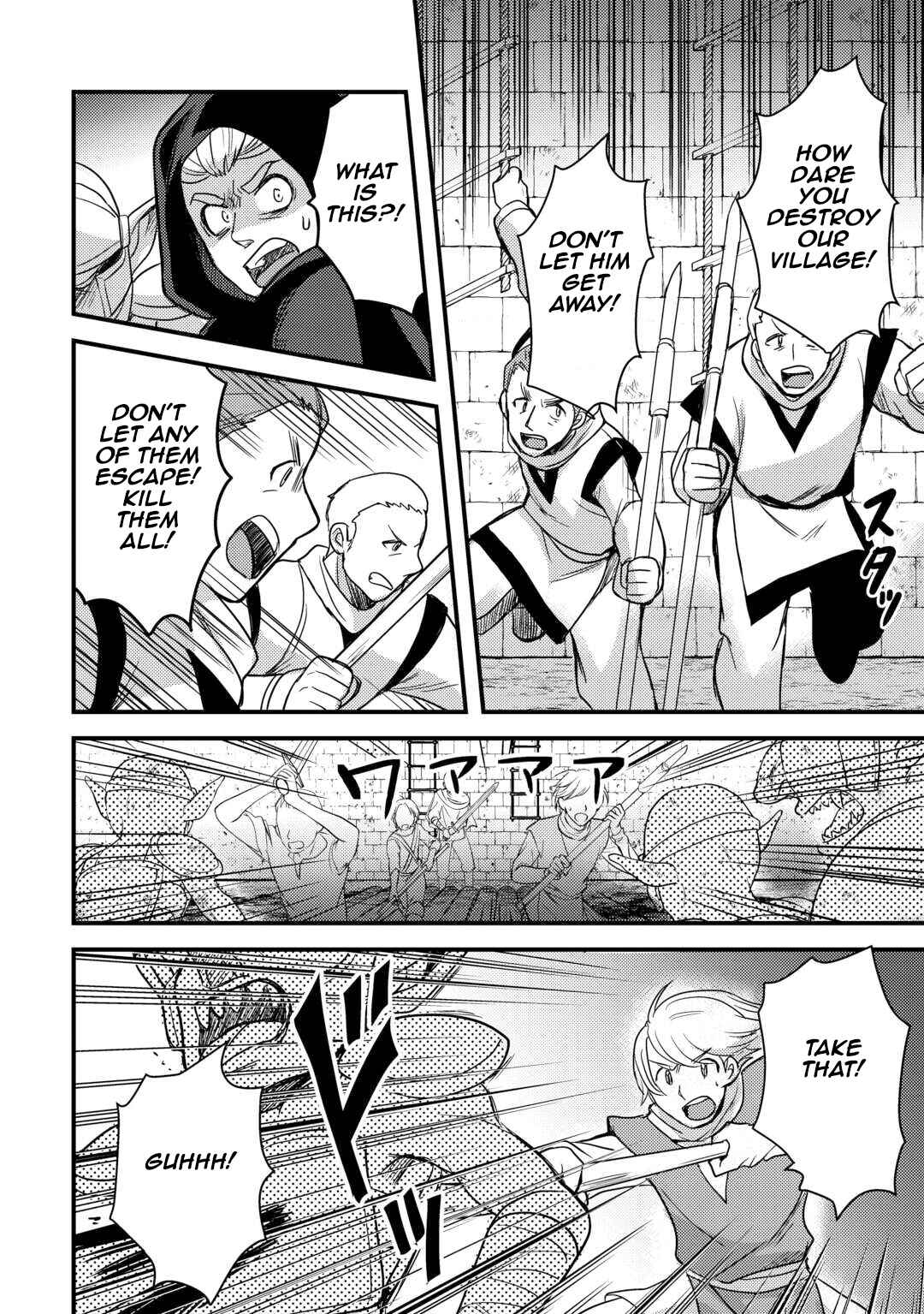 Chapter 30 - Page 24