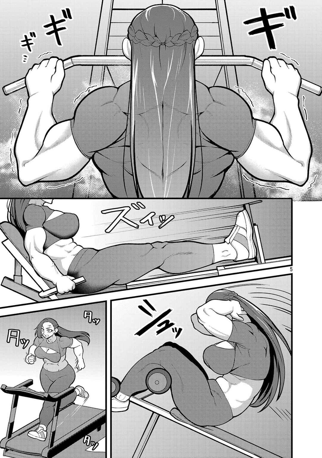 Chapter 6.5 - Page 6