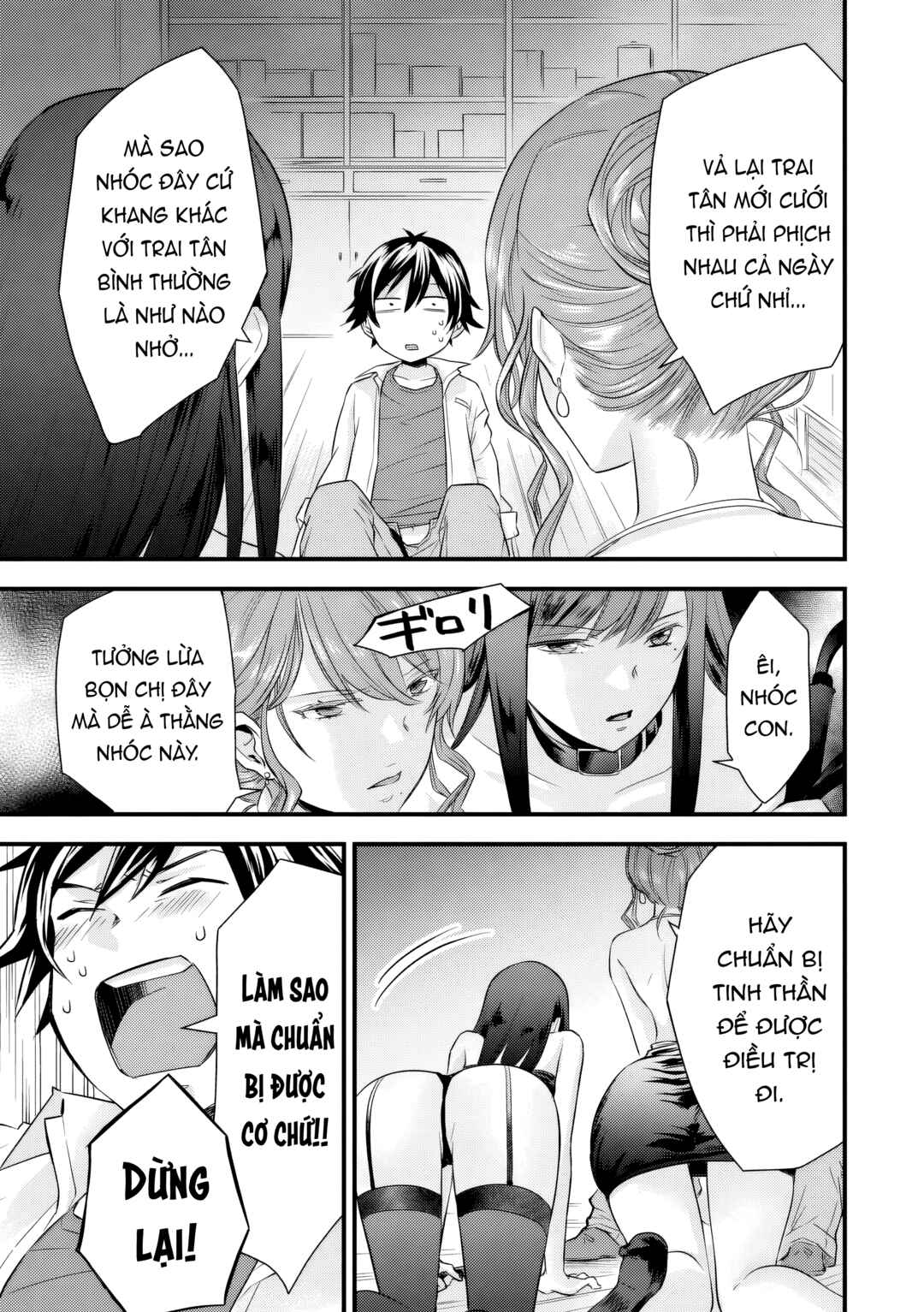 Chapter 10 - Page 4