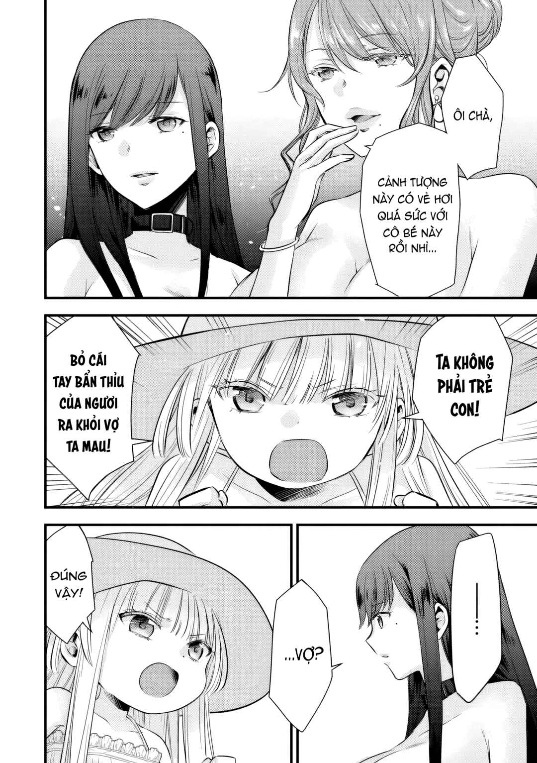 Chapter 10 - Page 7