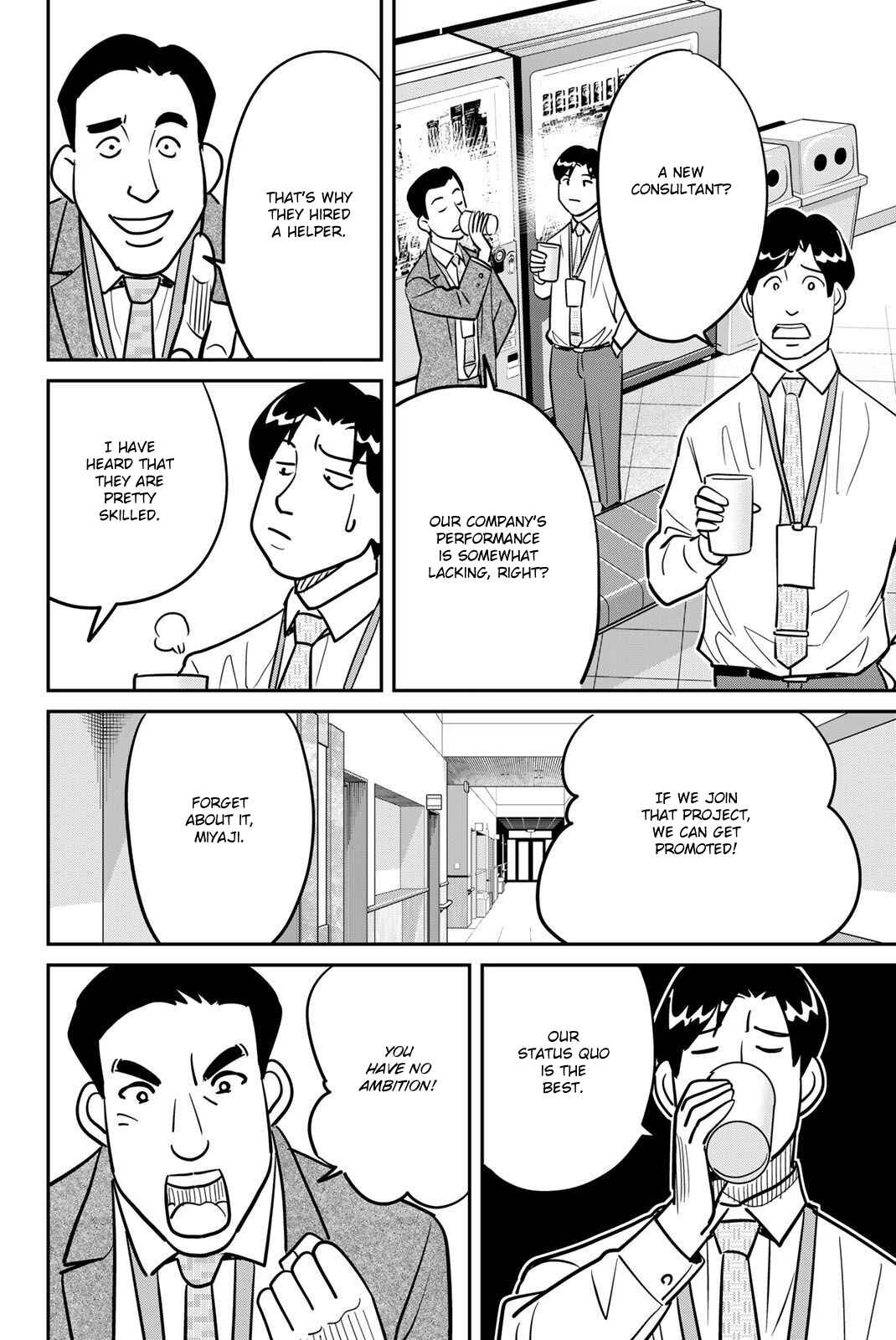 Chapter 48 - Page 16