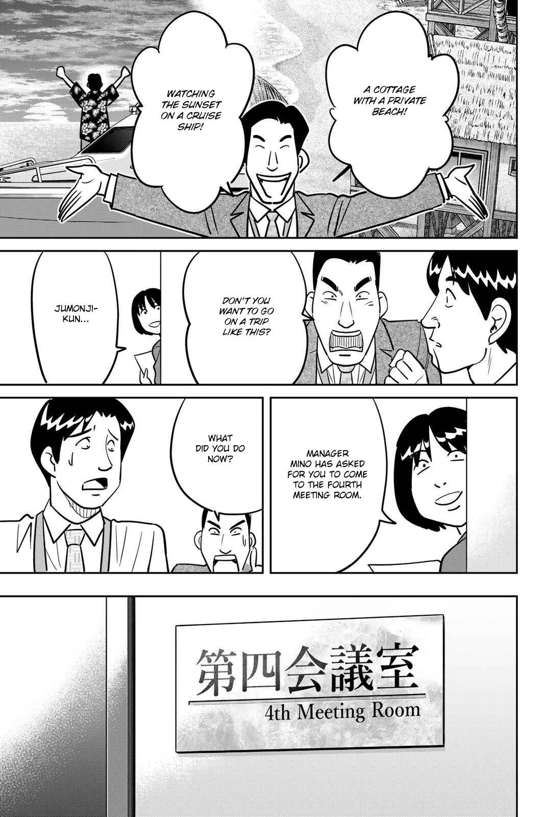 Chapter 48 - Page 17