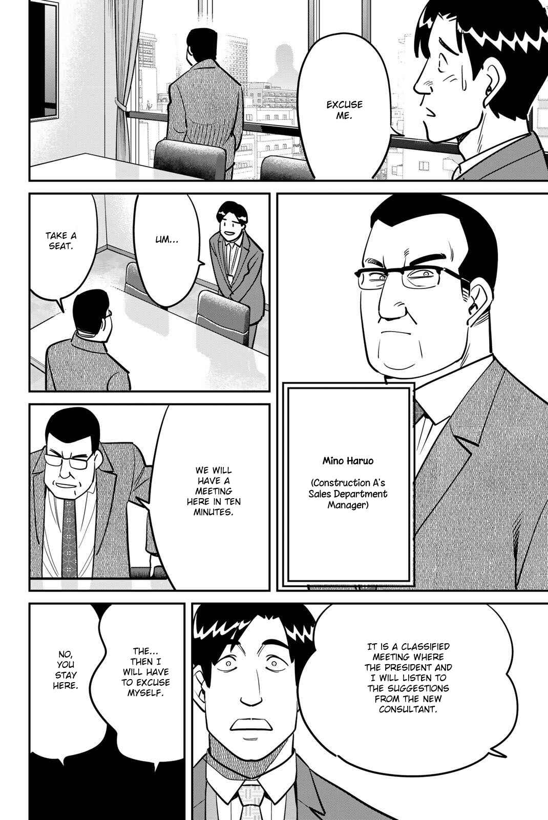 Chapter 48 - Page 18