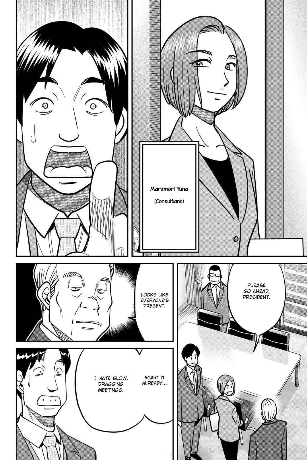 Chapter 48 - Page 20