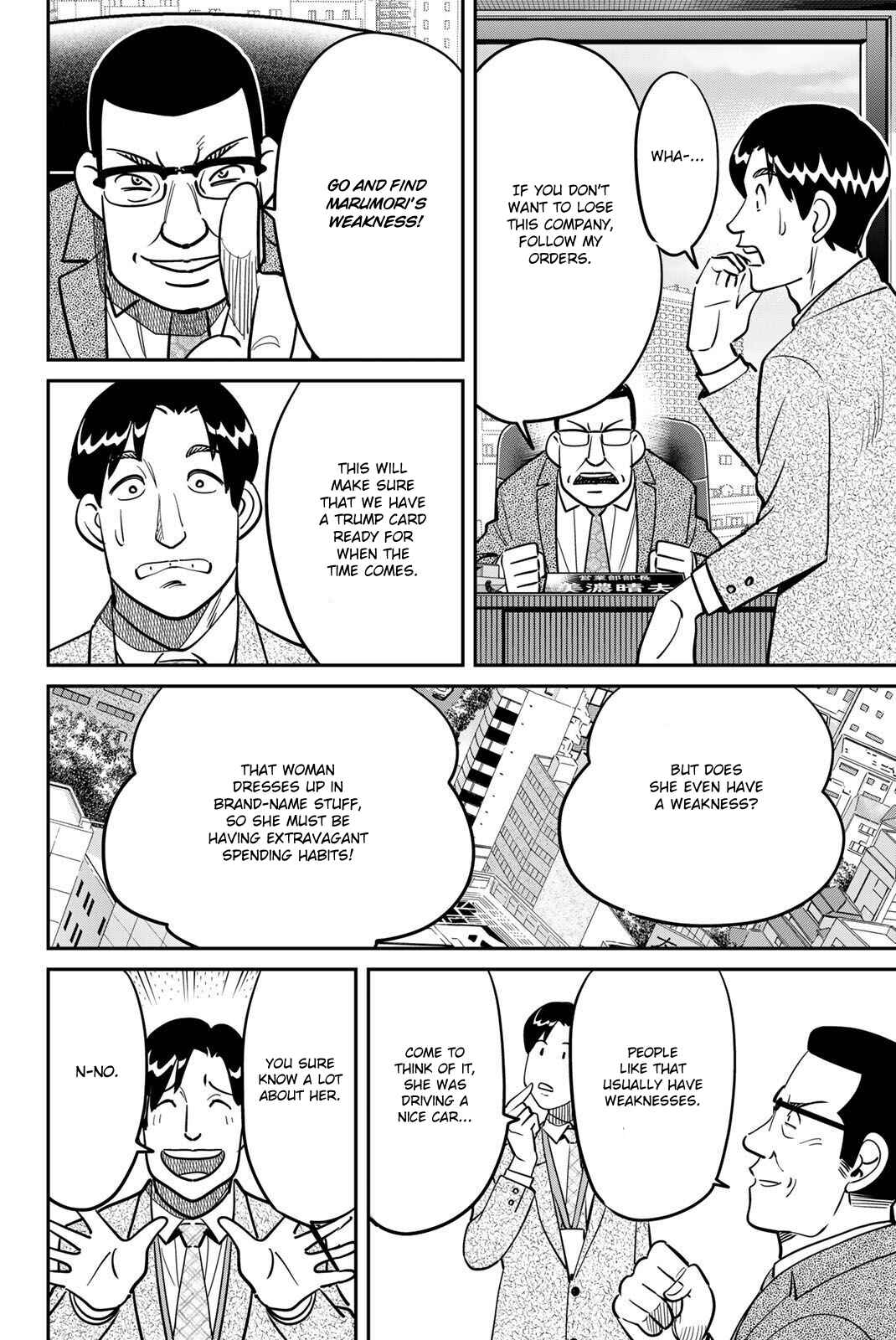 Chapter 48 - Page 32