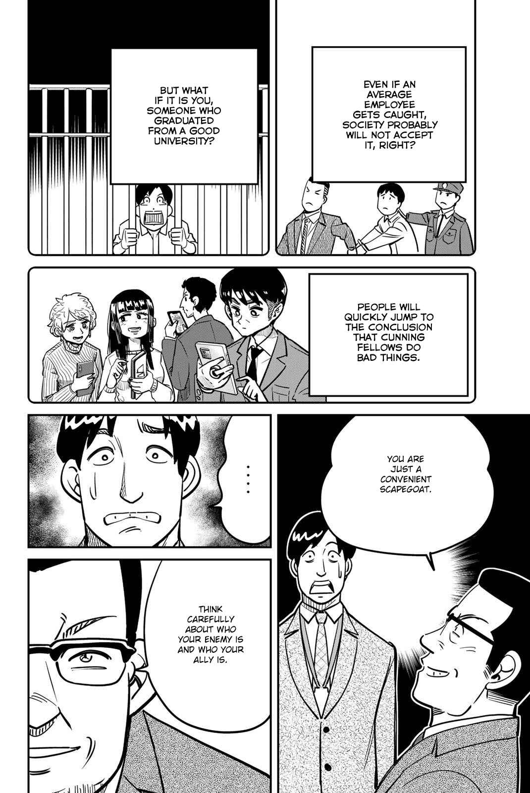 Chapter 48 - Page 34