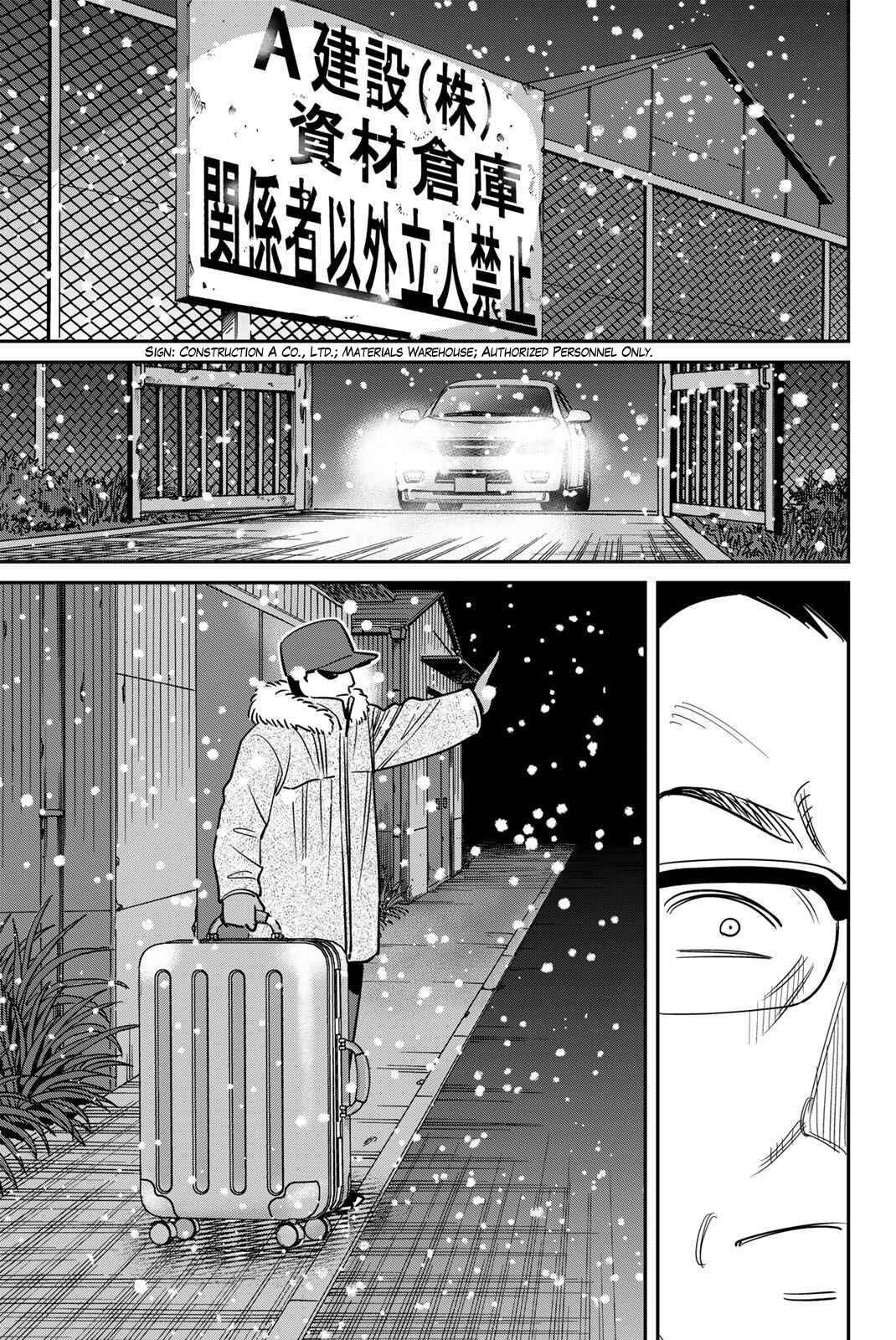 Chapter 48 - Page 5