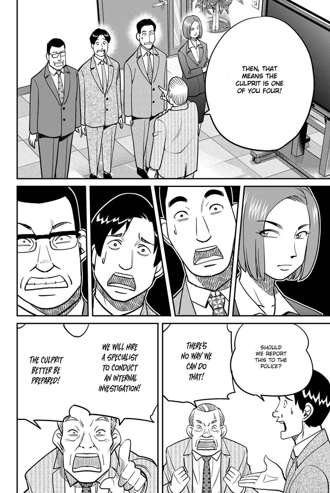 Chapter 48 - Page 58