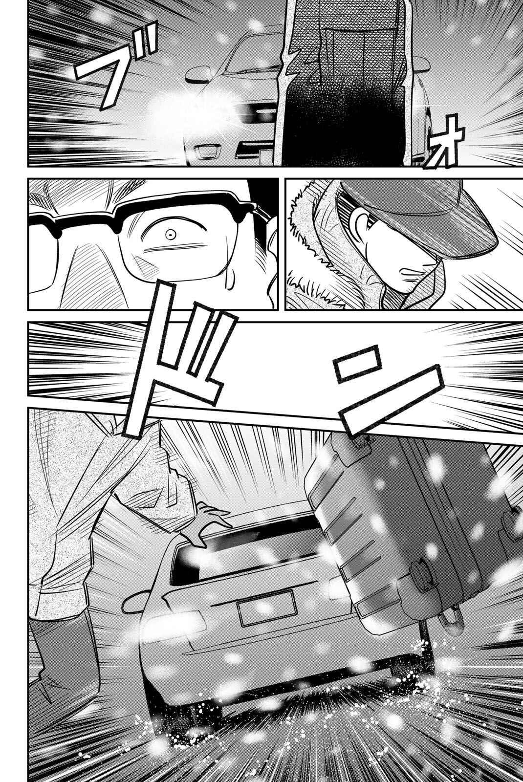 Chapter 48 - Page 6