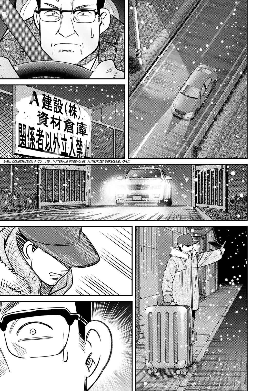 Chapter 48 - Page 61