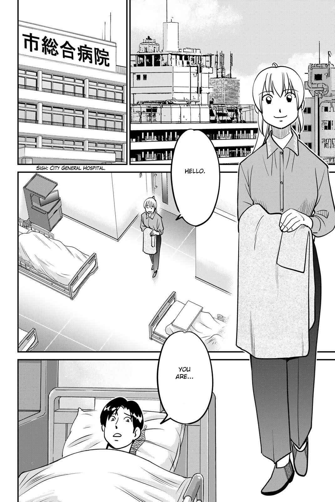 Chapter 48 - Page 64