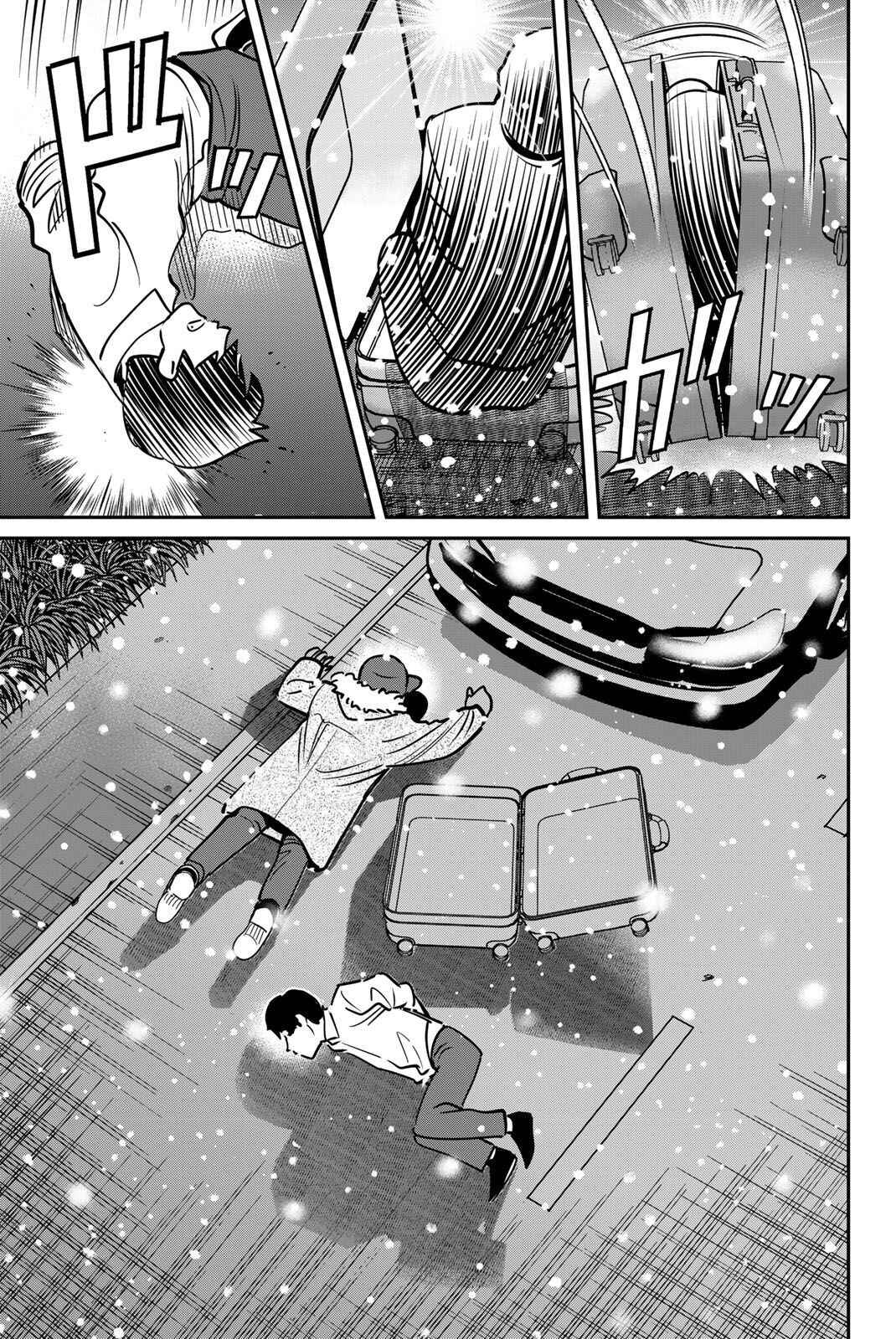 Chapter 48 - Page 7