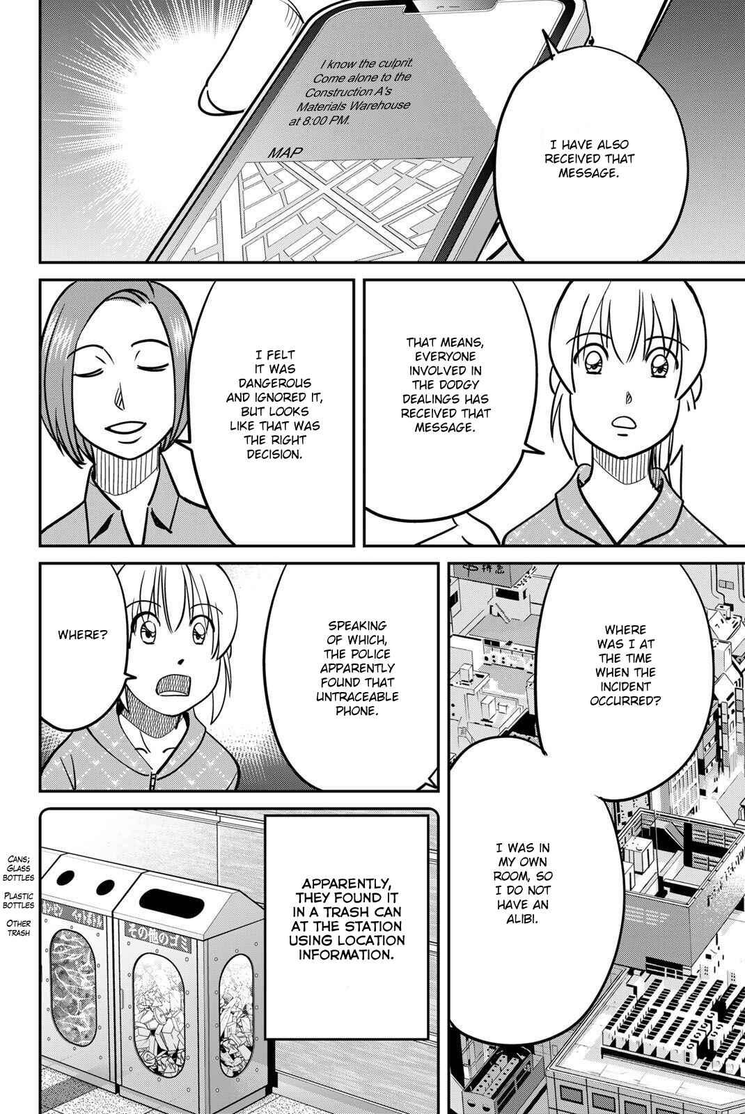 Chapter 48 - Page 74