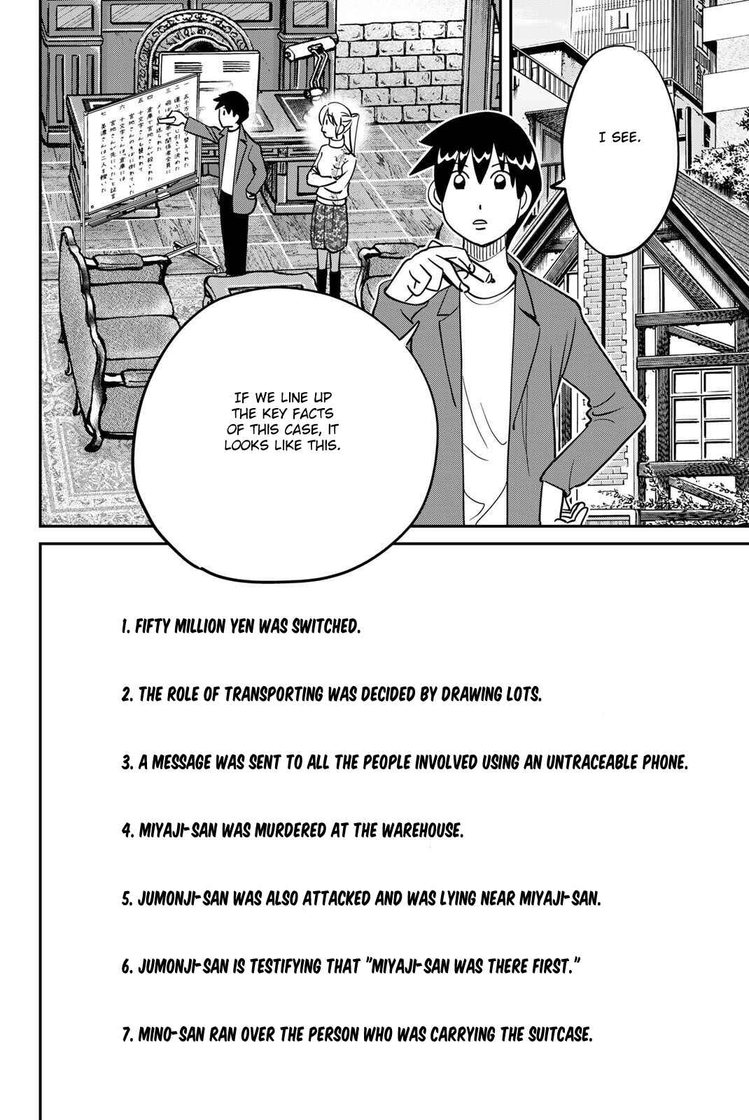 Chapter 48 - Page 76