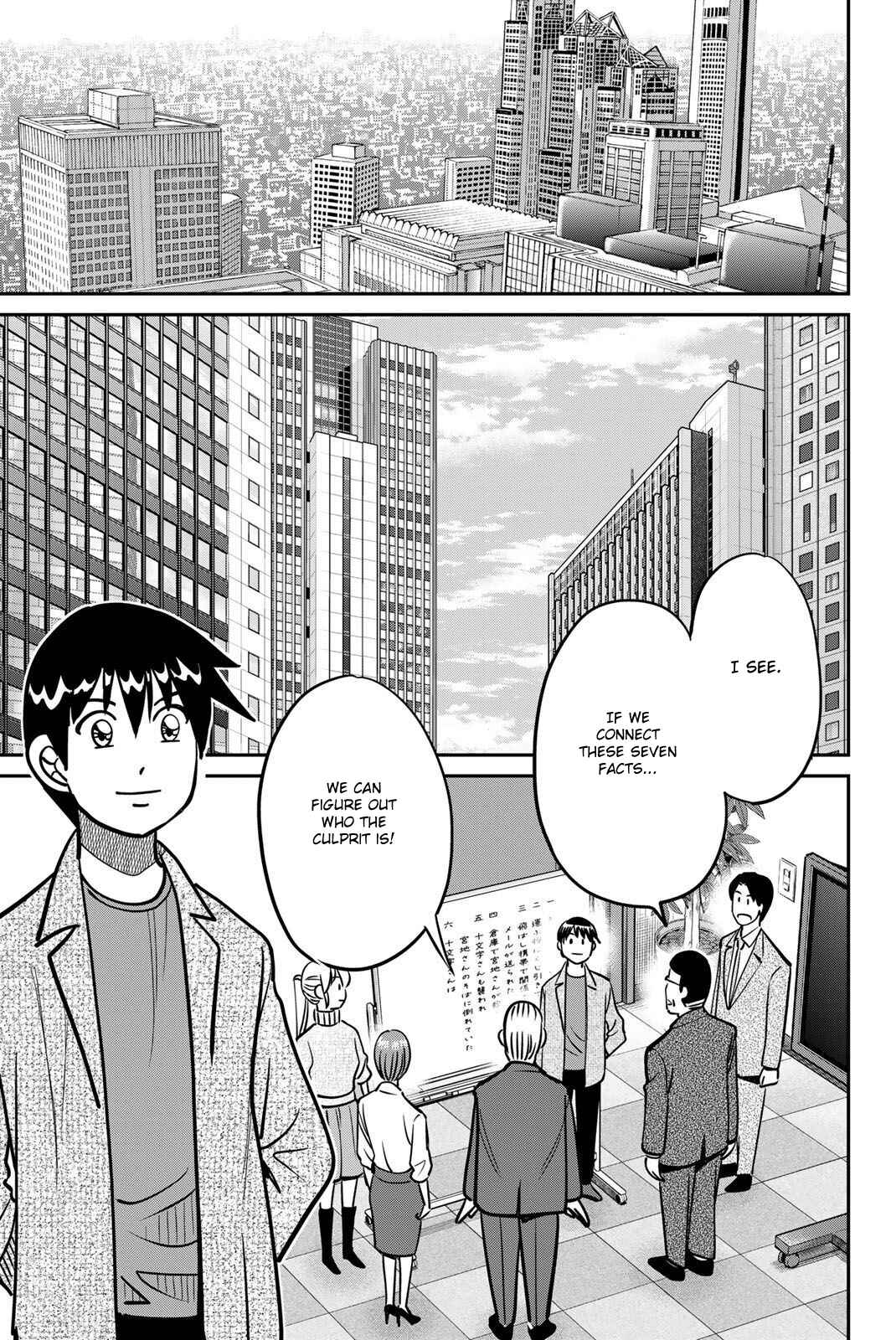 Chapter 48 - Page 79