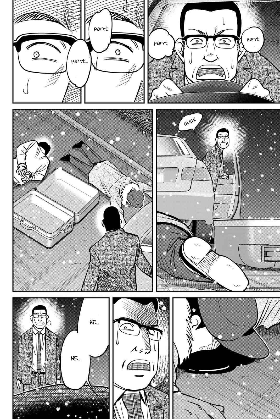 Chapter 48 - Page 8