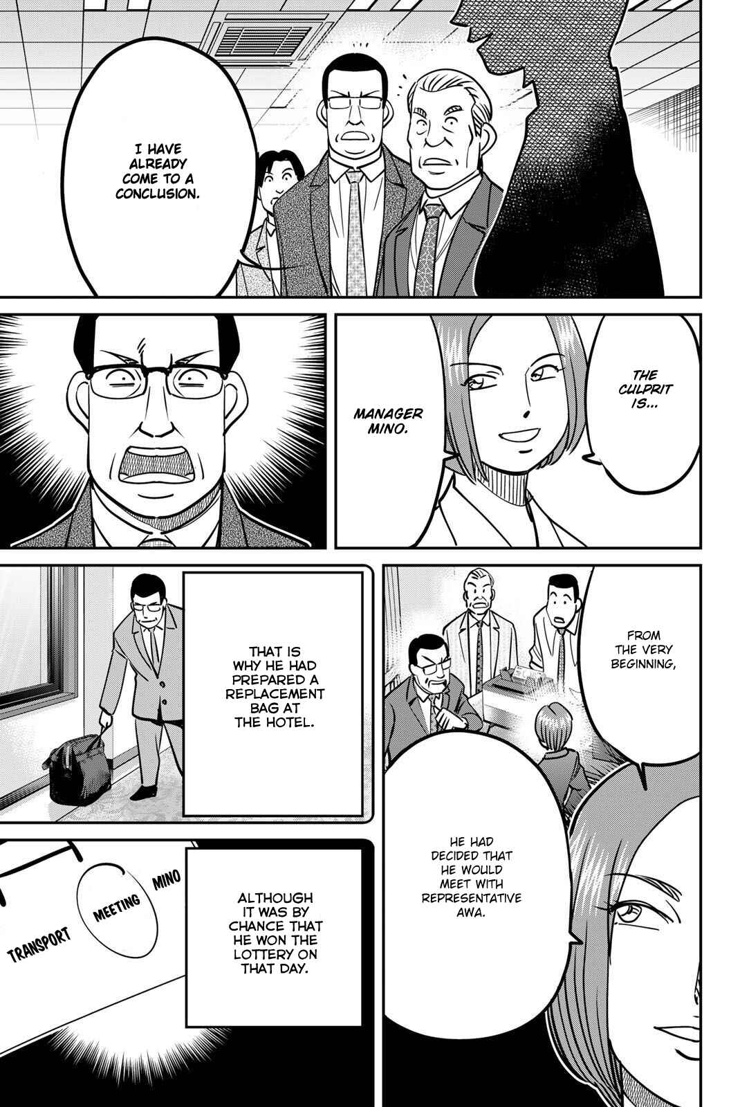 Chapter 48 - Page 83