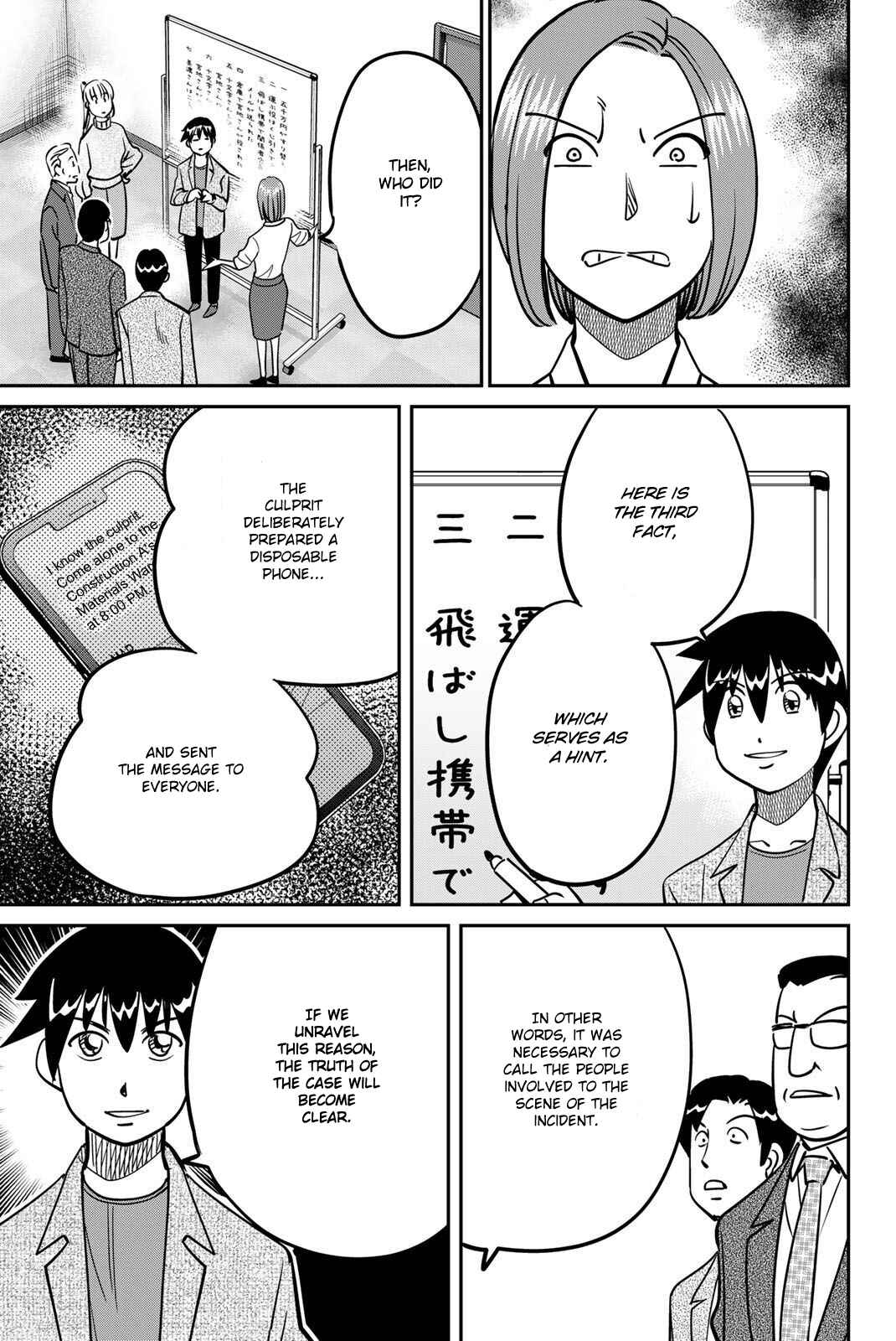 Chapter 48 - Page 89