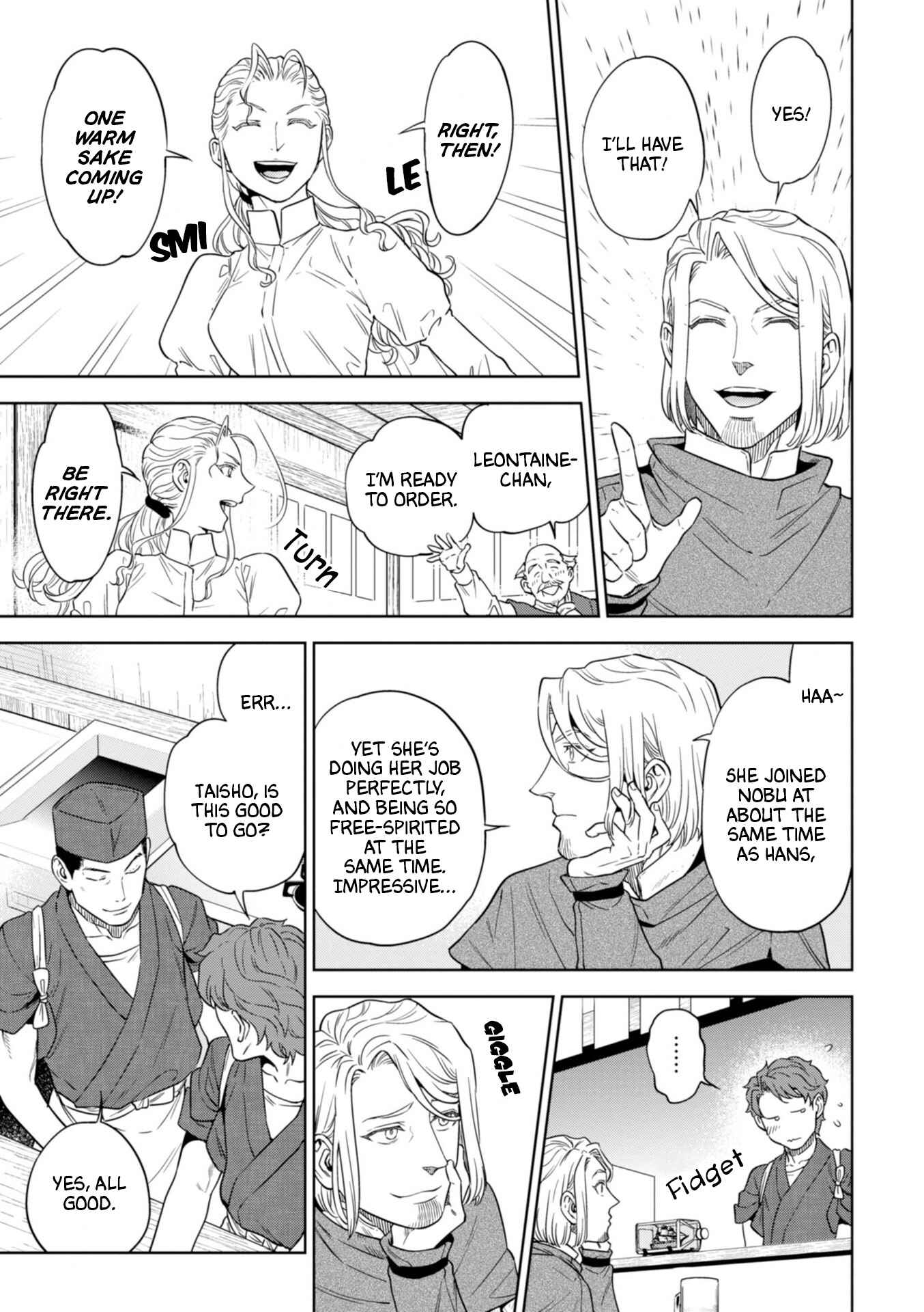 Chapter 47 - Page 12