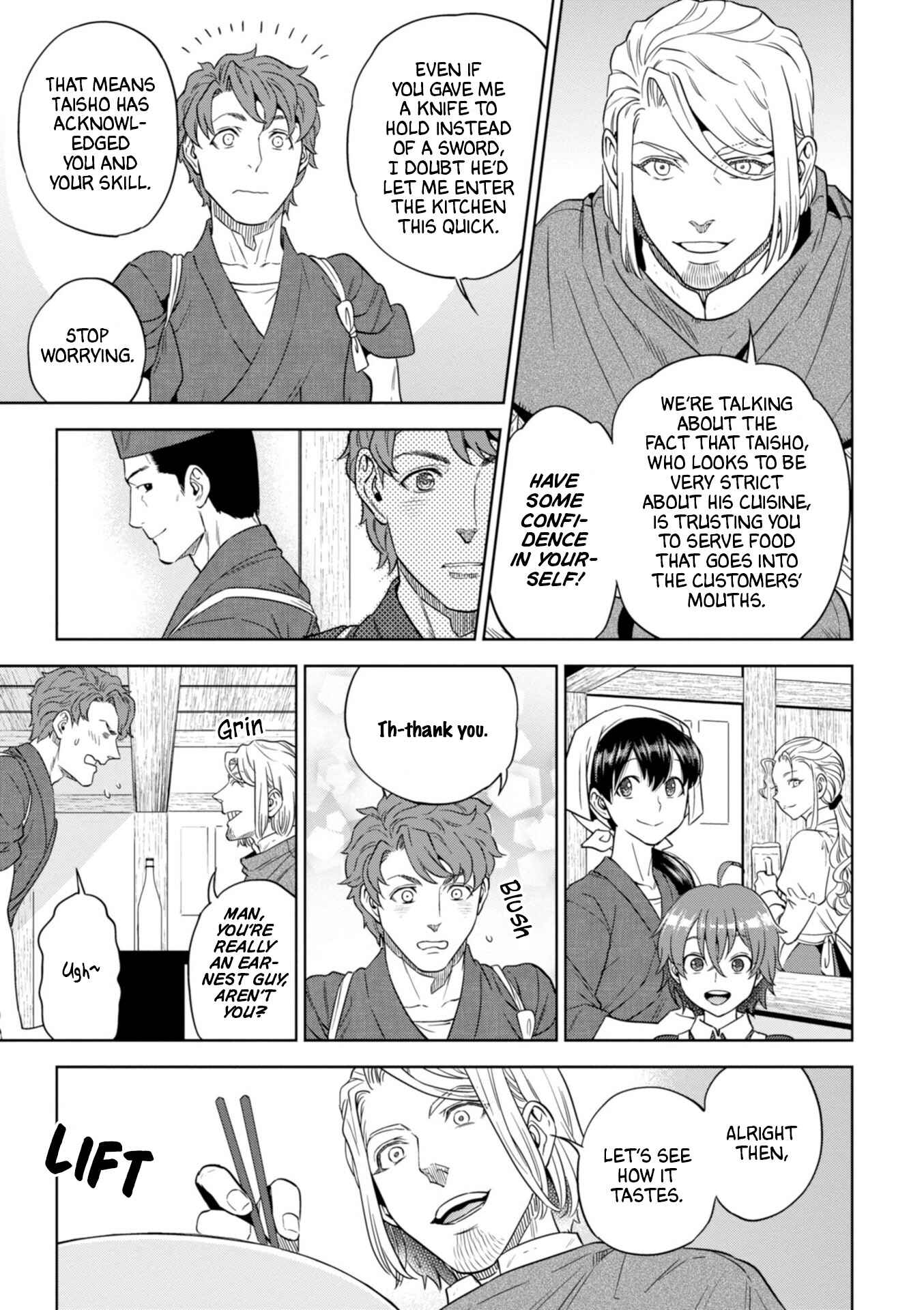 Chapter 47 - Page 14