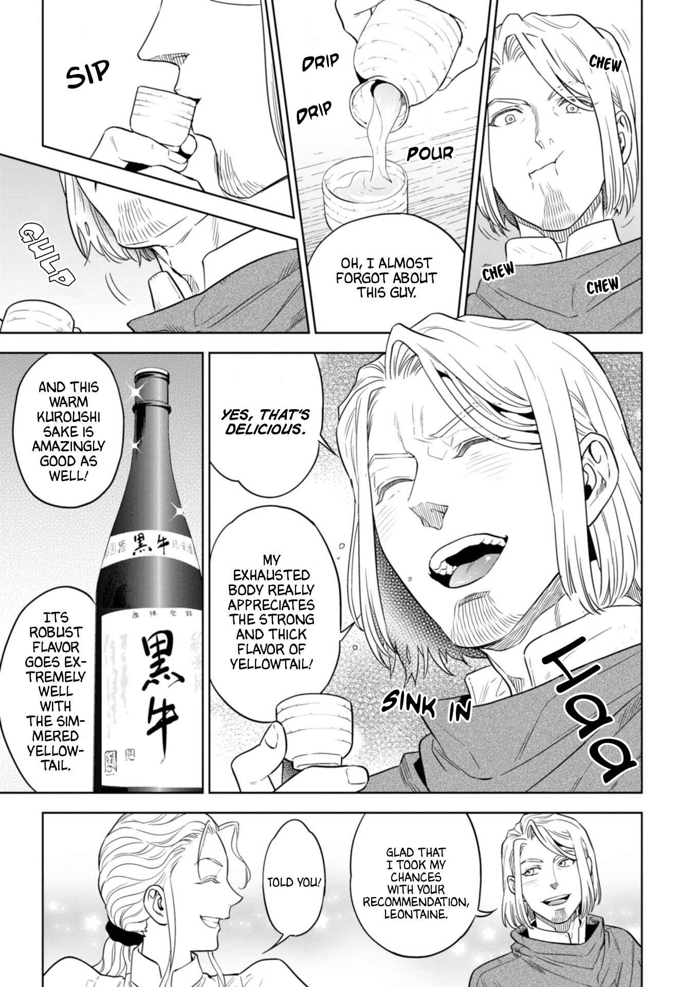 Chapter 47 - Page 16