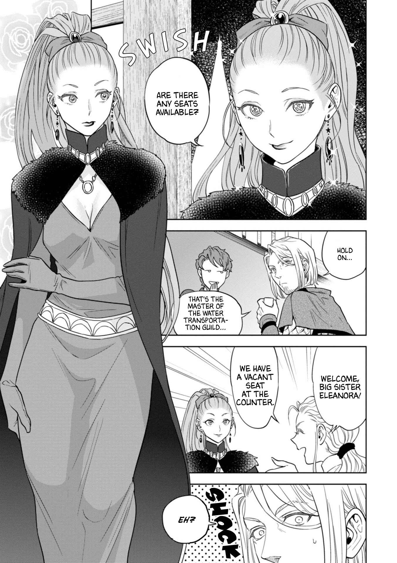 Chapter 47 - Page 20