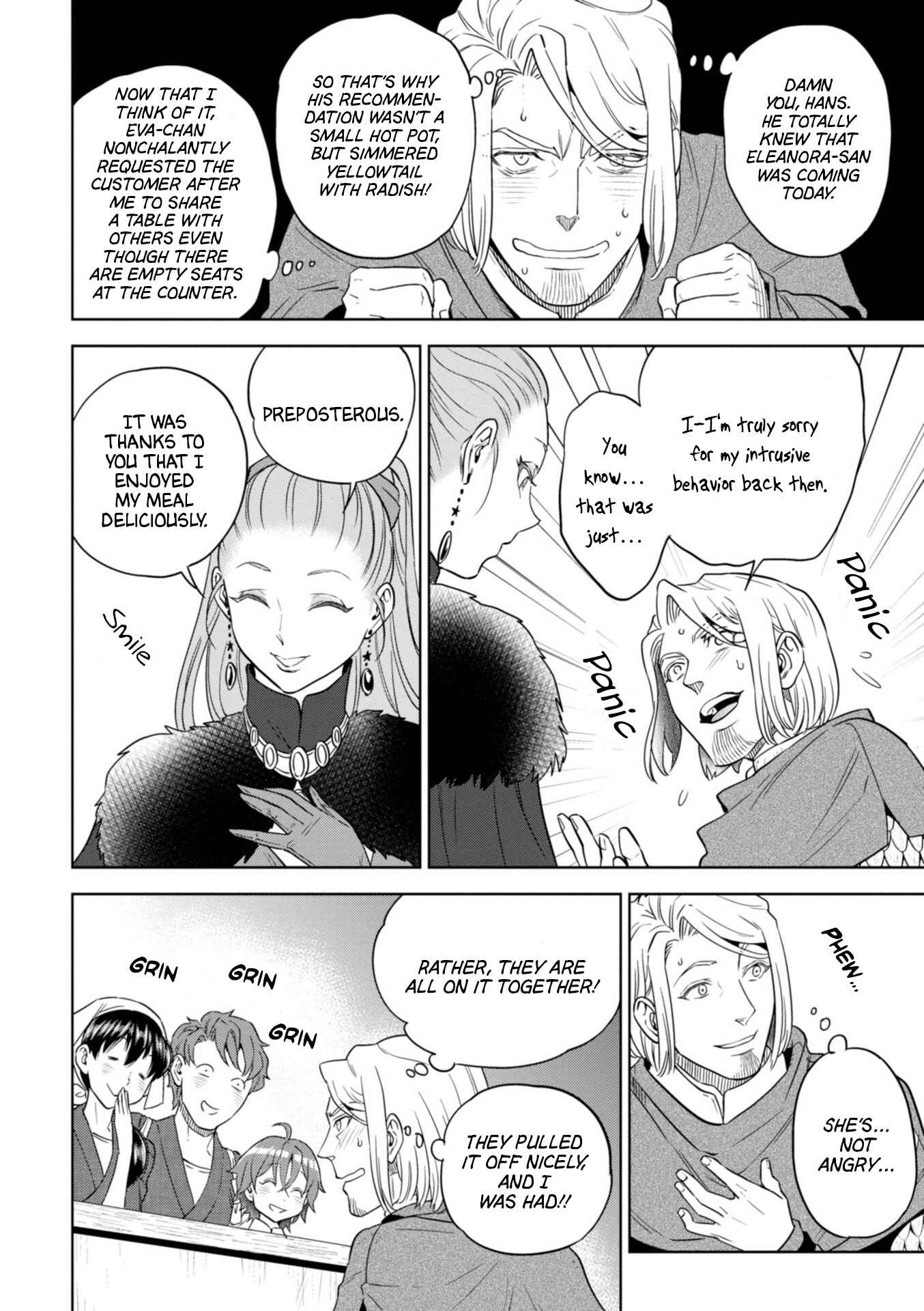 Chapter 47 - Page 23