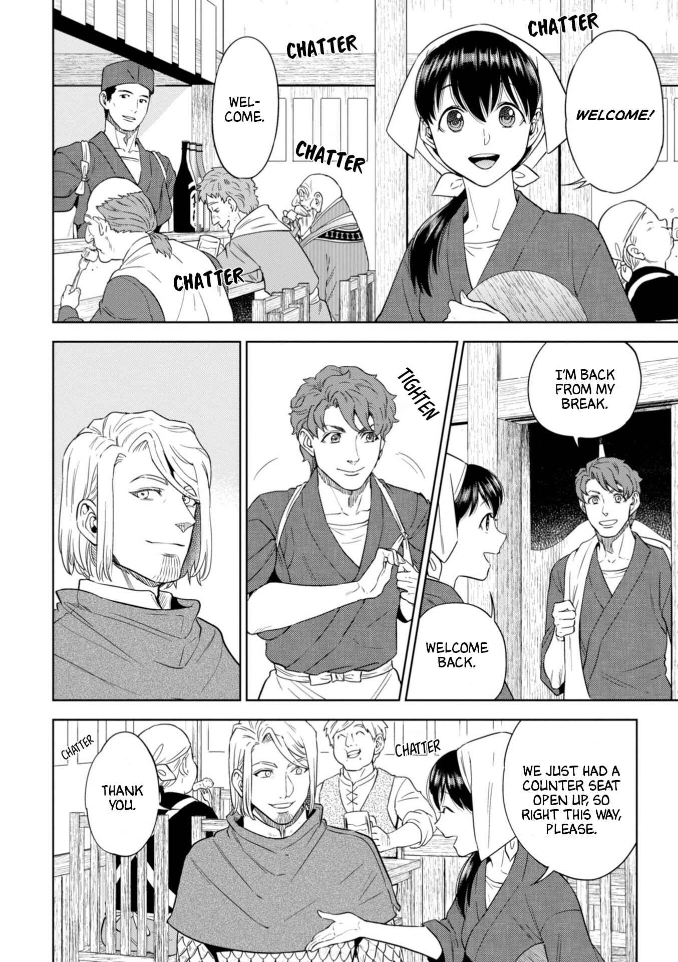 Chapter 47 - Page 5