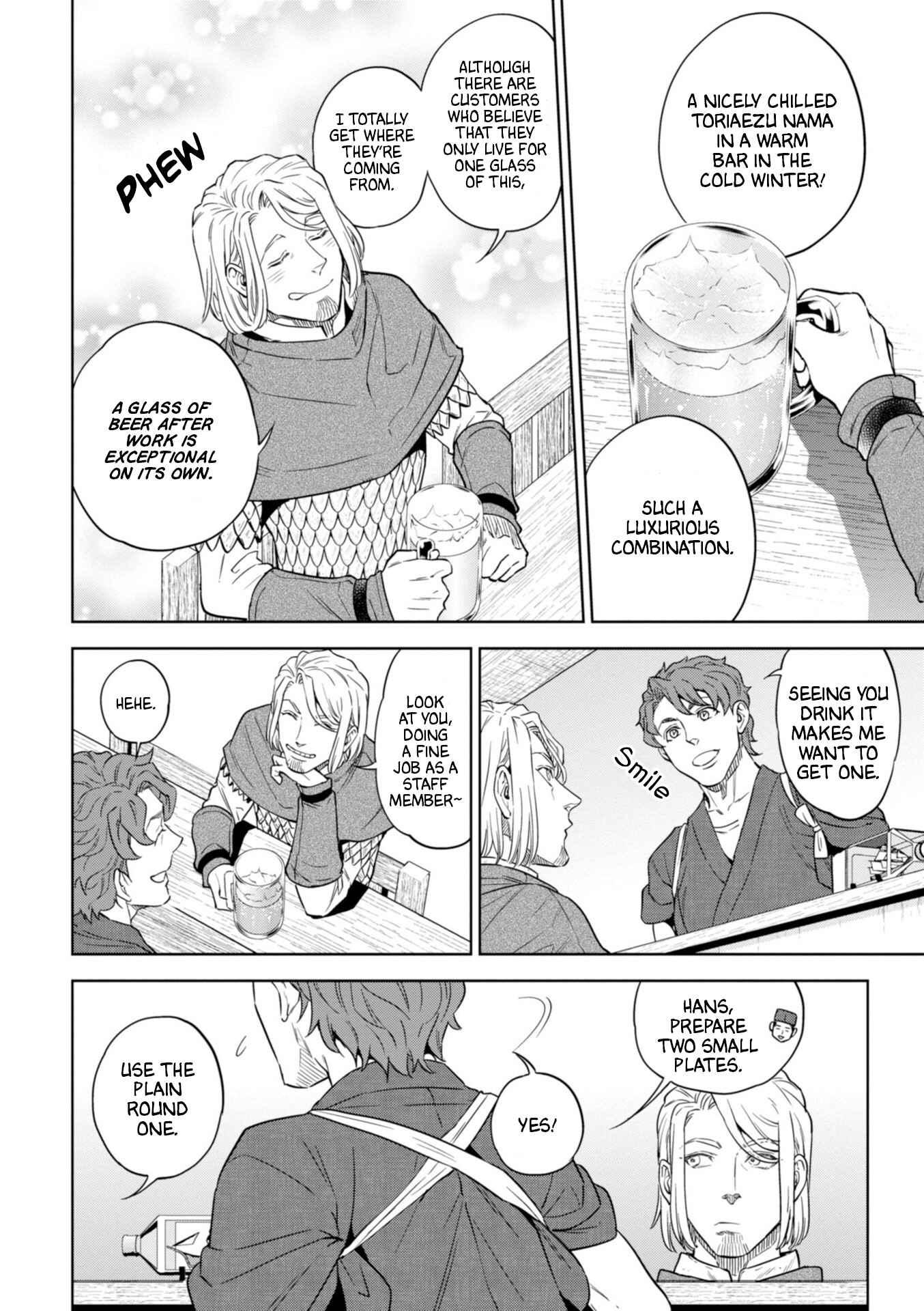 Chapter 47 - Page 7