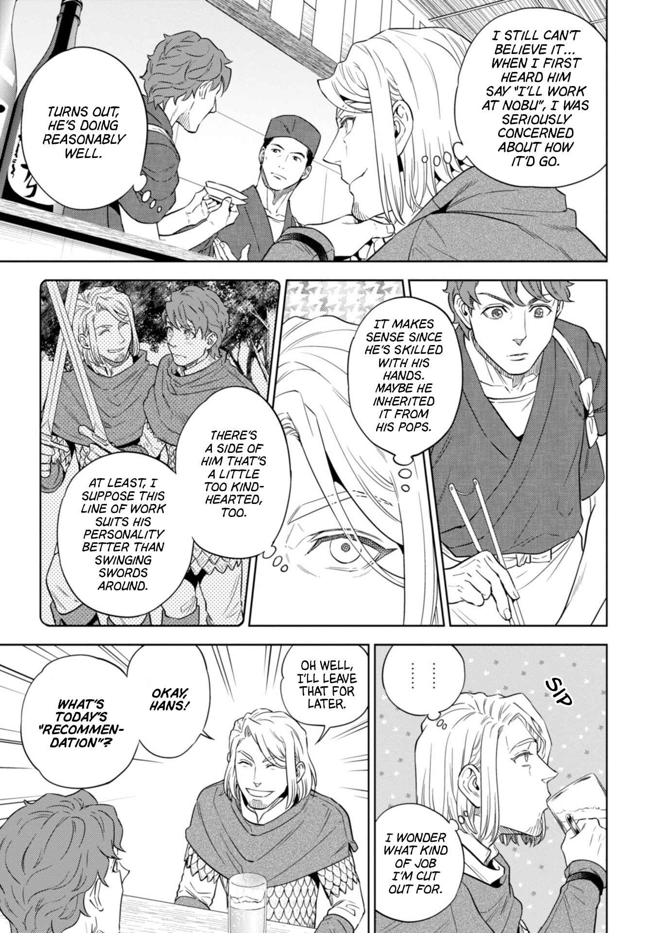 Chapter 47 - Page 8