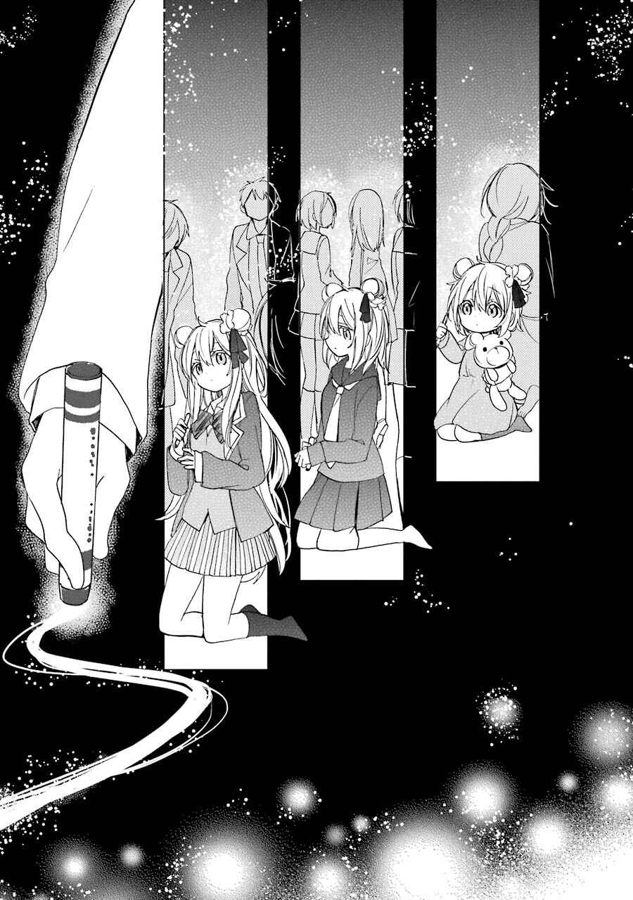 Chapter 23 - Page 13