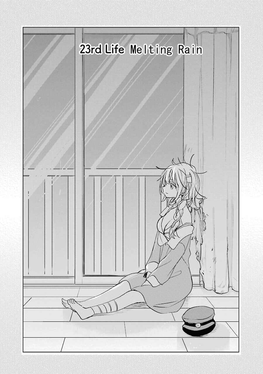 Chapter 23 - Page 4