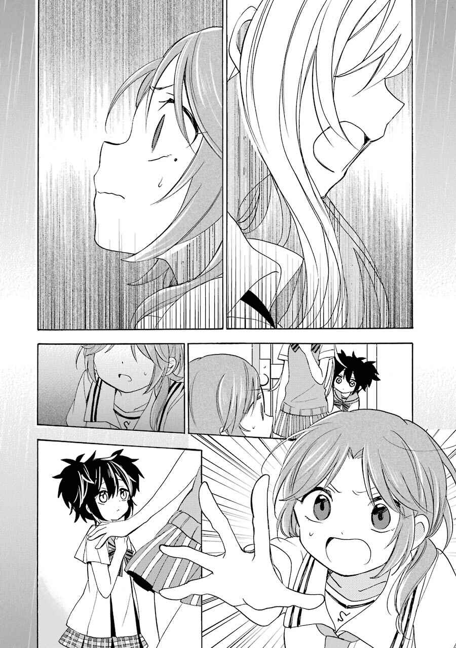 Chapter 23 - Page 8