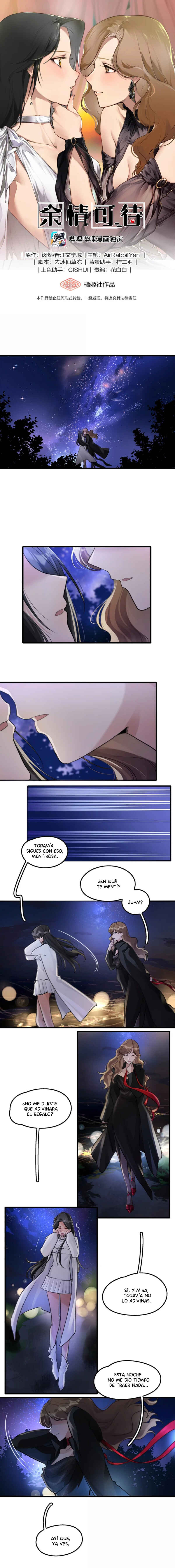 Chapter 164 - Page 2