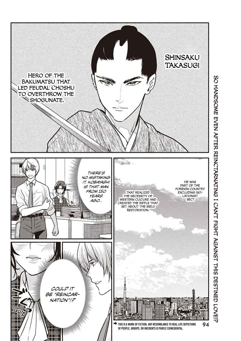 Chapter 5 - Page 3