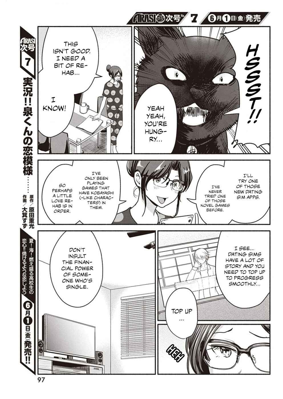 Chapter 5 - Page 6
