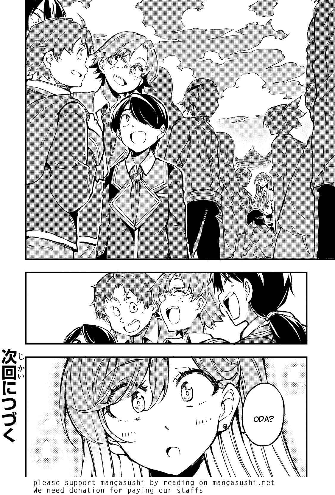 Chapter 22 - Page 12