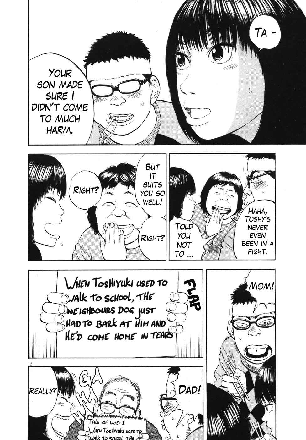 Chapter 81 - Page 11
