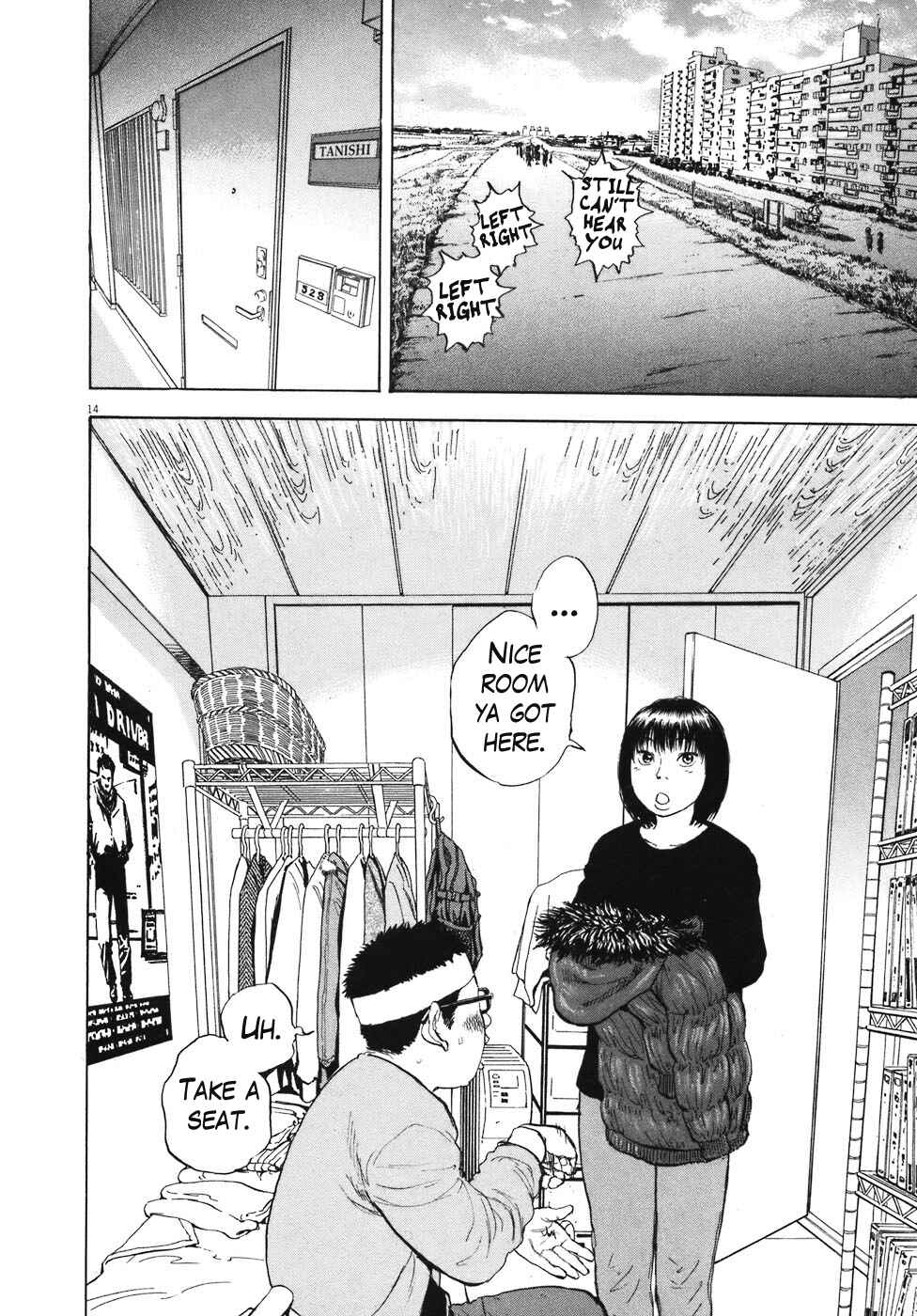 Chapter 81 - Page 13