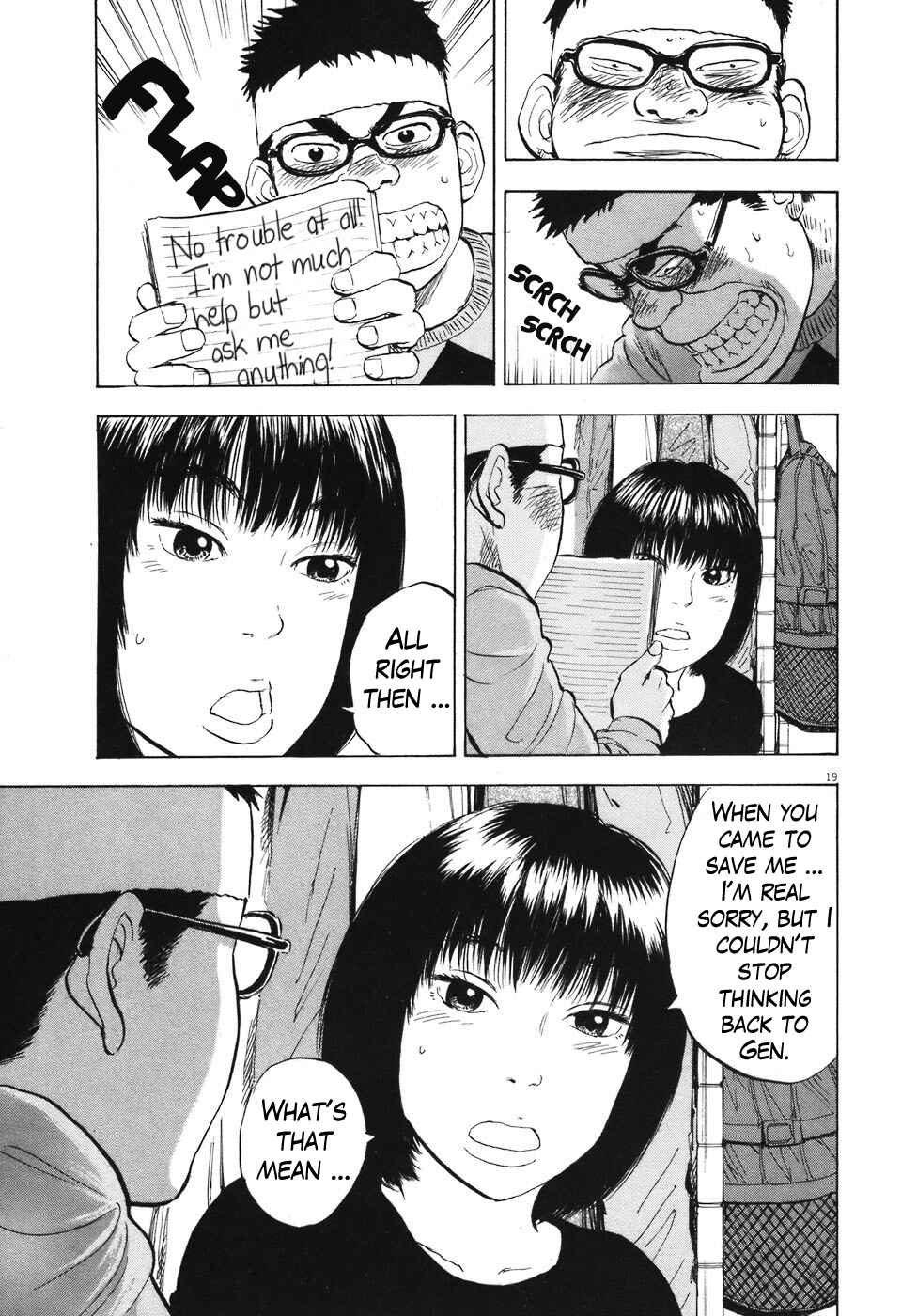 Chapter 81 - Page 18