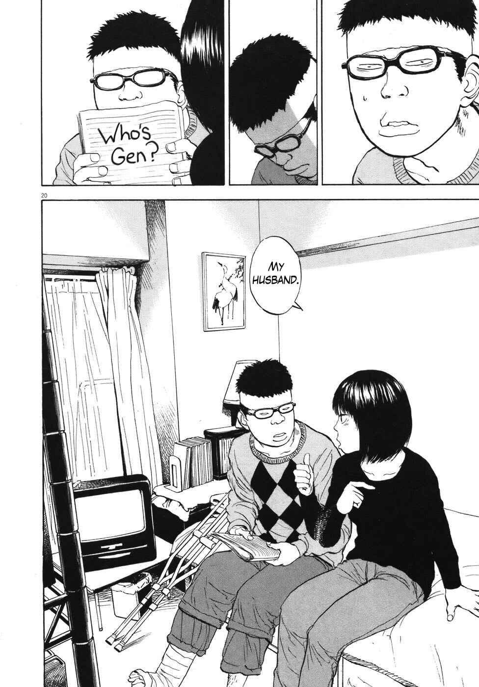 Chapter 81 - Page 19