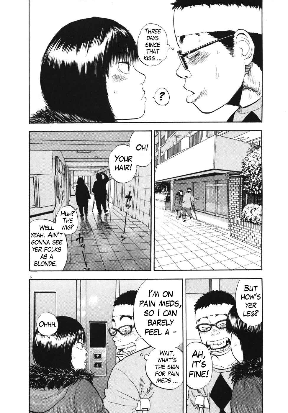 Chapter 81 - Page 5