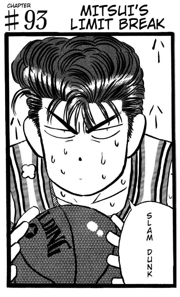 Chapter 93 - Page 1